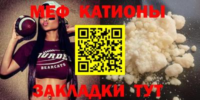 гидра Кандалакша