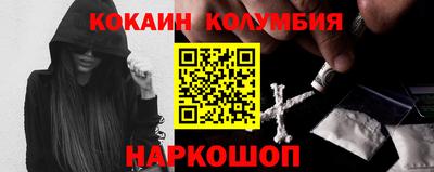 jwh Канаш