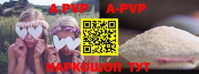 COCAINE Ипатово