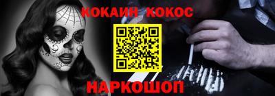 jwh Канаш
