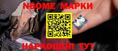 мяу мяу мука Ирбит