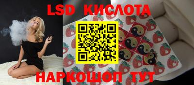 каннабис Изобильный