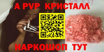 каннабис Изобильный