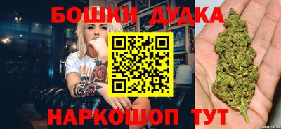 мяу мяу мука Ирбит