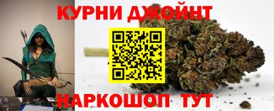 каннабис Изобильный