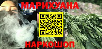 COCAINE Ипатово