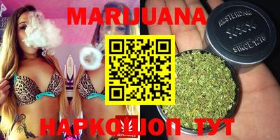 каннабис Изобильный