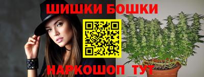 COCAINE Ипатово