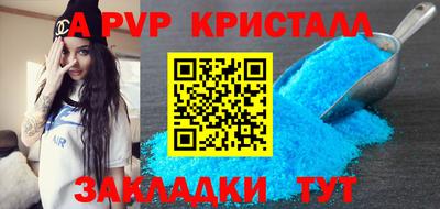 мяу мяу мука Ирбит