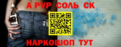 каннабис Изобильный