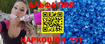 мяу мяу мука Ирбит