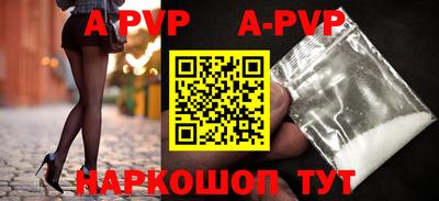 каннабис Изобильный
