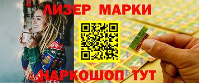 каннабис Изобильный
