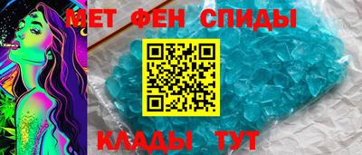 каннабис Изобильный