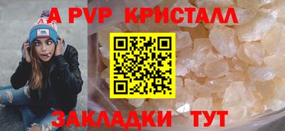 мяу мяу мука Ирбит