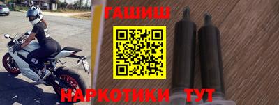jwh Канаш