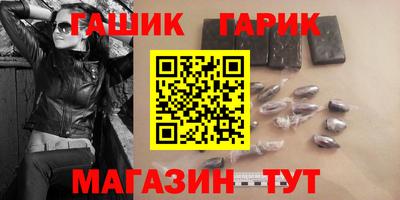 мяу мяу мука Ирбит