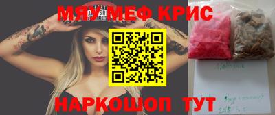 каннабис Изобильный
